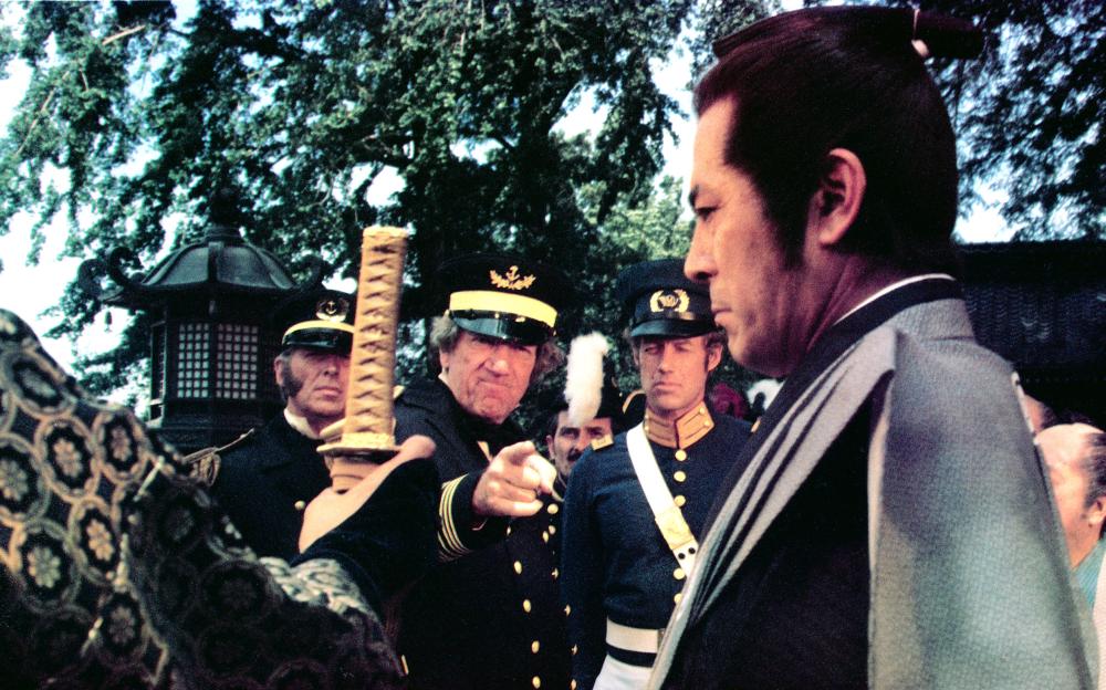La espada del samurái